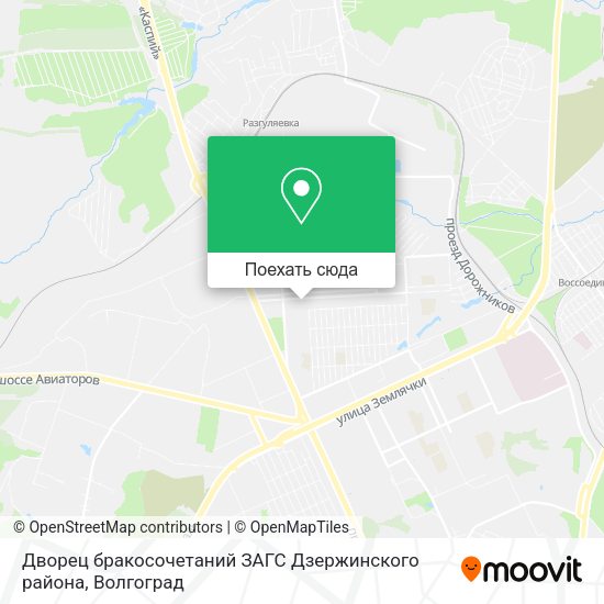 Карта Дворец бракосочетаний ЗАГС Дзержинского района