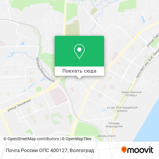 Карта Почта России ОПС 400127