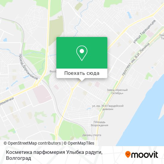 Карта Косметика парфюмерия Улыбка радуги