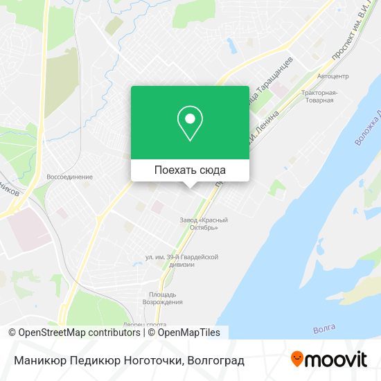 Карта Маникюр Педикюр Ноготочки