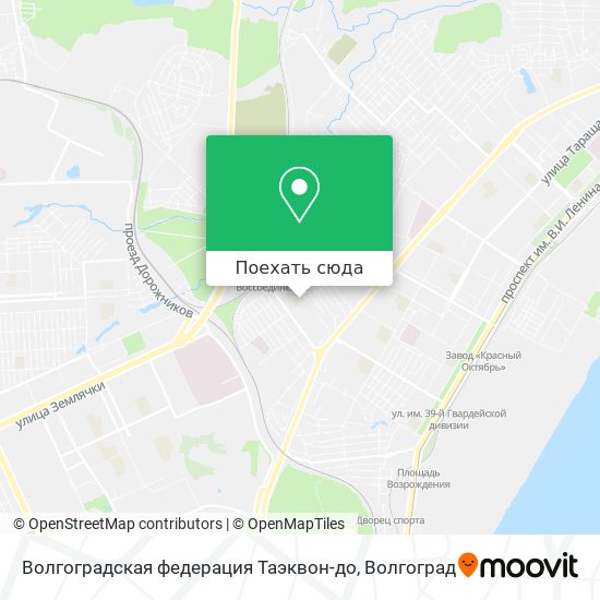 Карта Волгоградская федерация Таэквон-до