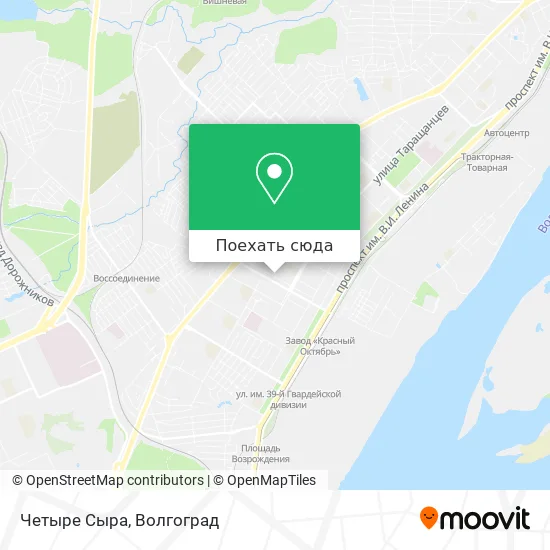 Карта Четыре Сыра