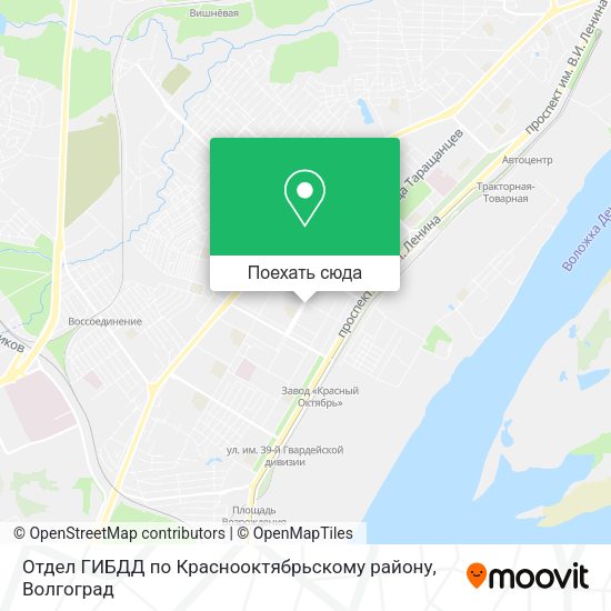 Карта Отдел ГИБДД по Краснооктябрьскому району