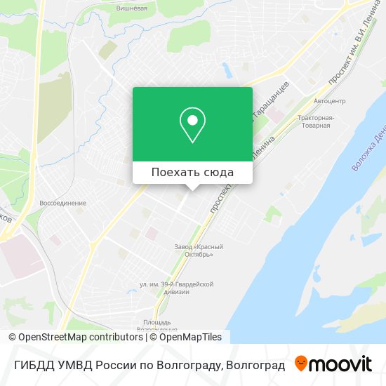 Карта ГИБДД УМВД России по Волгограду