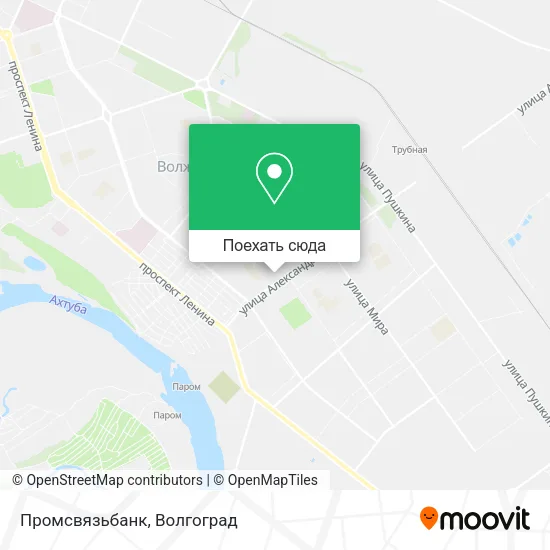 Карта Промсвязьбанк