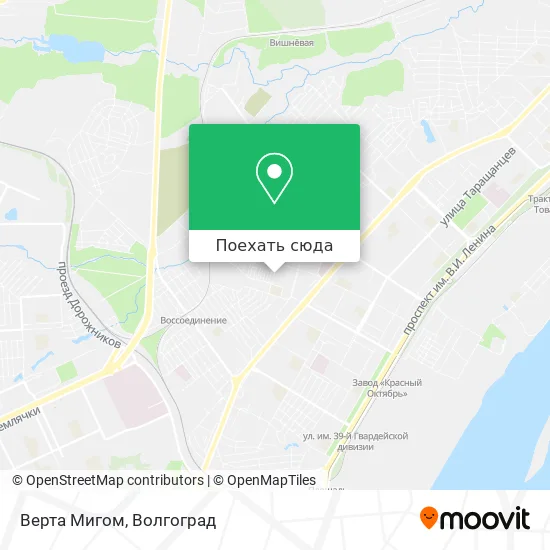 Карта Верта Мигом