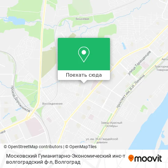Карта Московский Гуманитарно-Экономический инс-т волгоградский ф-л