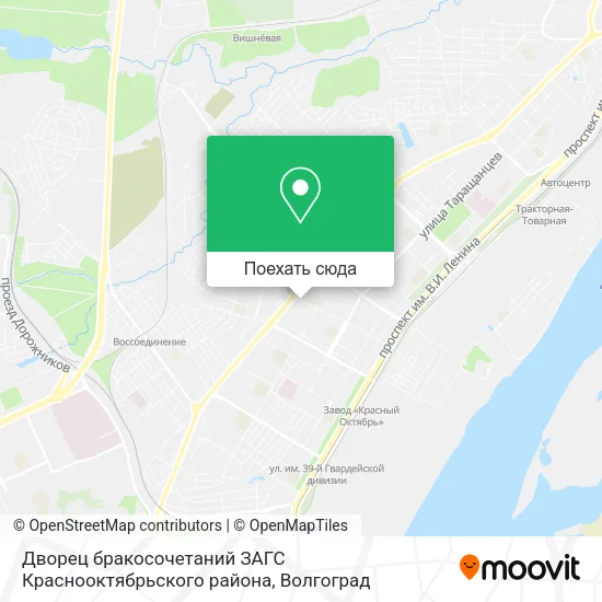 Карта Дворец бракосочетаний ЗАГС Краснооктябрьского района