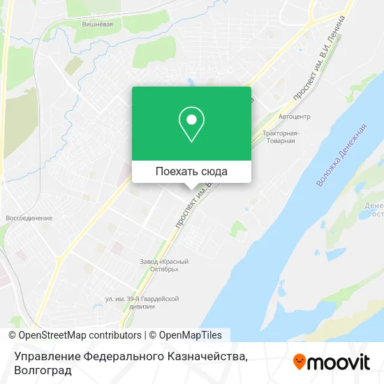 Карта Управление Федерального Казначейства