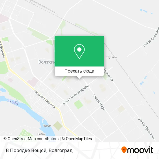 Карта В Порядке Вещей
