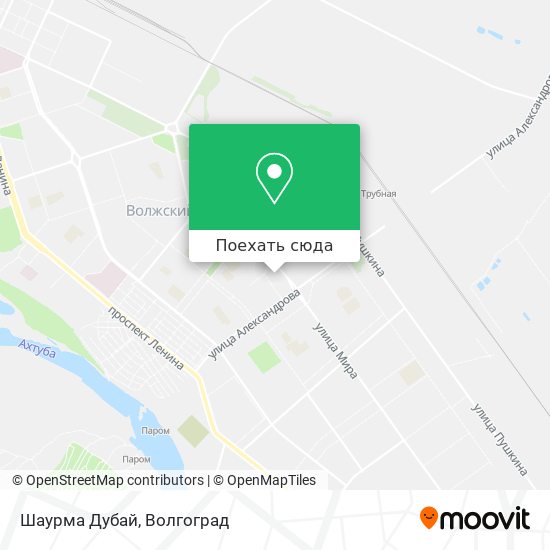 Карта Шаурма Дубай
