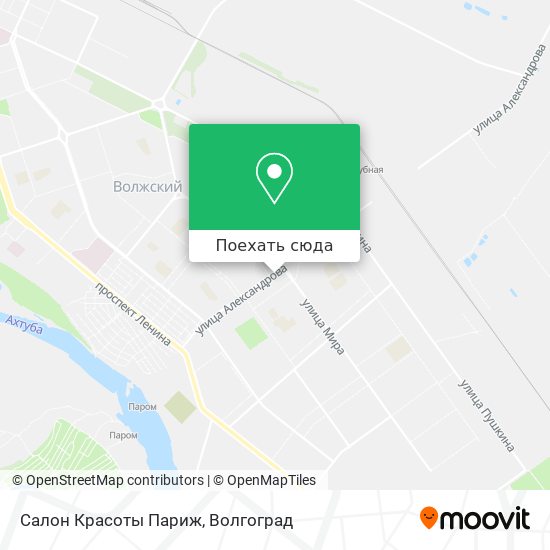 Карта Салон Красоты Париж