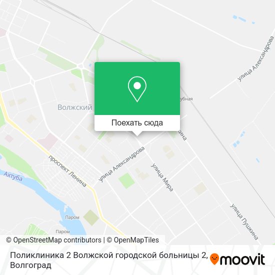 Карта Поликлиника 2 Волжской городской больницы 2