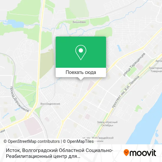 Карта Исток, Волгоградский Областной Социально-Реабилитационный центр для Несовершеннолетних