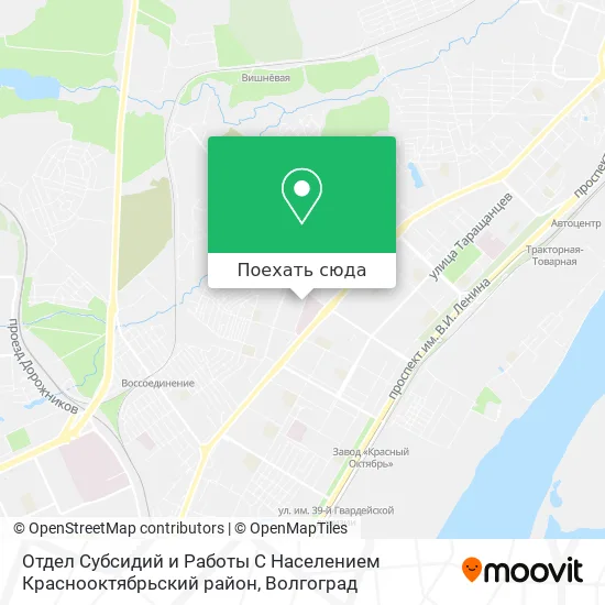 Карта Отдел Субсидий и Работы С Населением Краснооктябрьский район