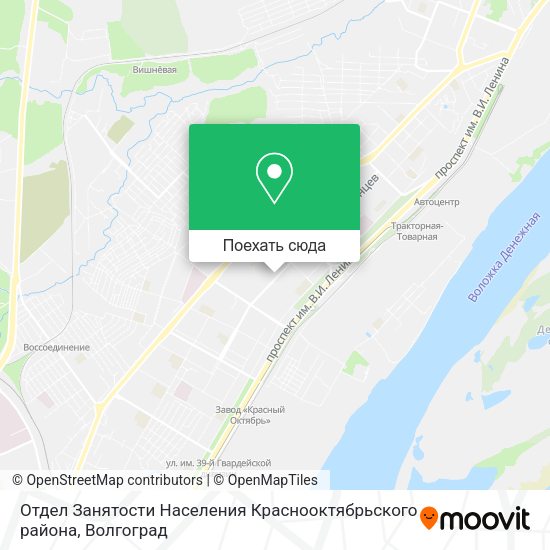 Карта Отдел Занятости Населения Краснооктябрьского района