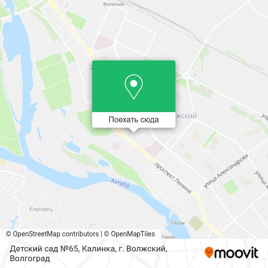 Карта Детский сад №65, Калинка, г. Волжский