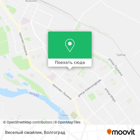 Карта Веселый смайлик
