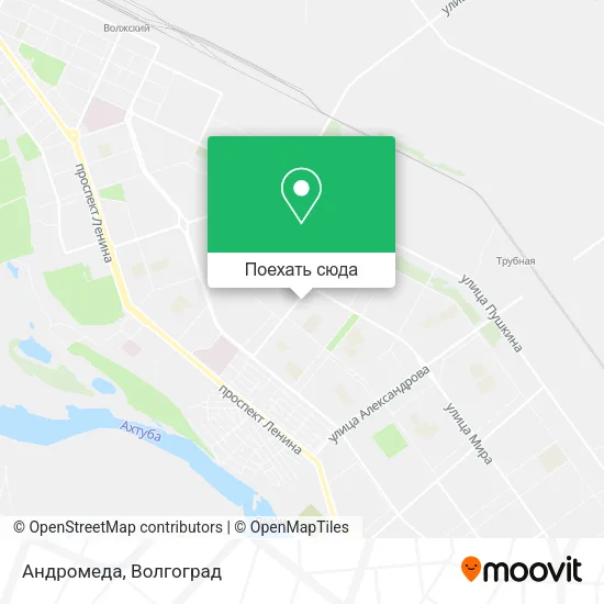 Карта Андромеда