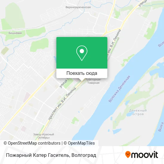 Карта Пожарный Катер Гаситель