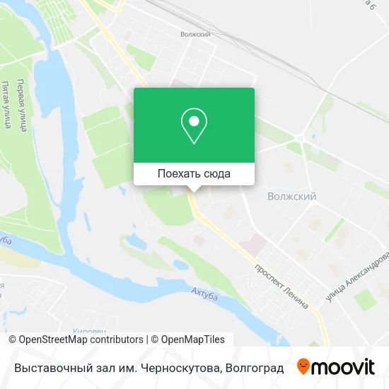 Карта Выставочный зал им. Черноскутова