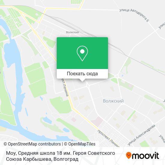 Карта Моу, Средняя школа 18 им. Героя Советского Союза Карбышева