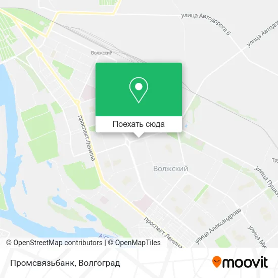 Карта Промсвязьбанк