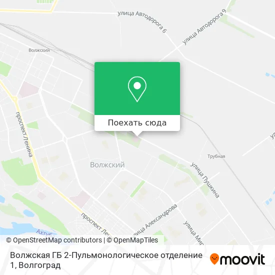 Карта Волжская ГБ 2-Пульмонологическое отделение 1