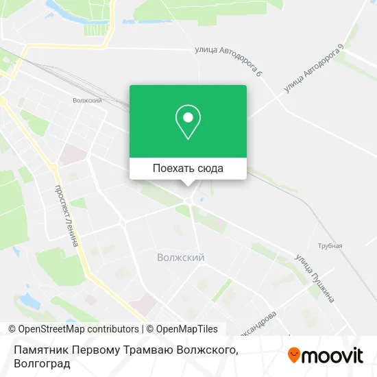 Карта Памятник Первому Трамваю Волжского