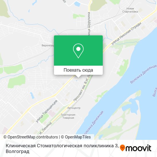 Карта Клиническая Стоматологическая поликлиника 3