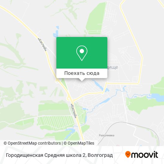 Карта Городищенская Средняя школа 2
