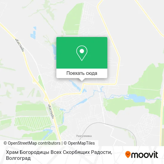 Карта Храм Богородицы Всех Скорбящих Радости