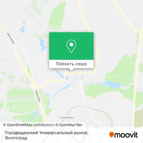 Карта Городищенский Универсальный рынок