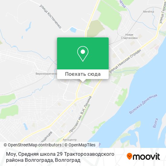 Карта Моу, Средняя школа 29 Тракторозаводского района Волгограда