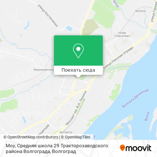 Карта Моу, Средняя школа 29 Тракторозаводского района Волгограда