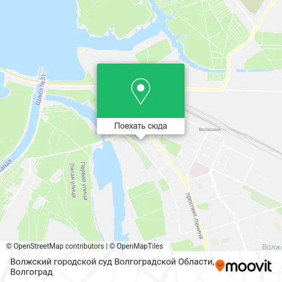 Карта Волжский городской суд Волгоградской Области
