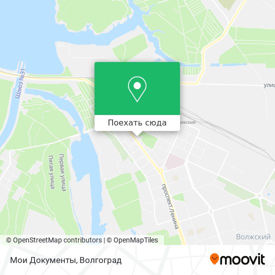 Карта Мои Документы
