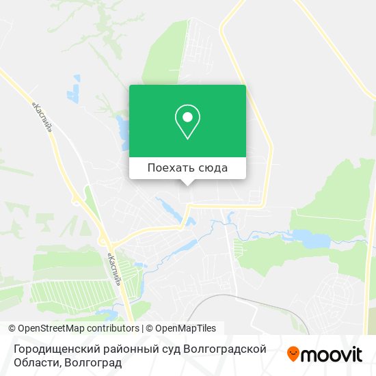 Карта Городищенский районный суд Волгоградской Области