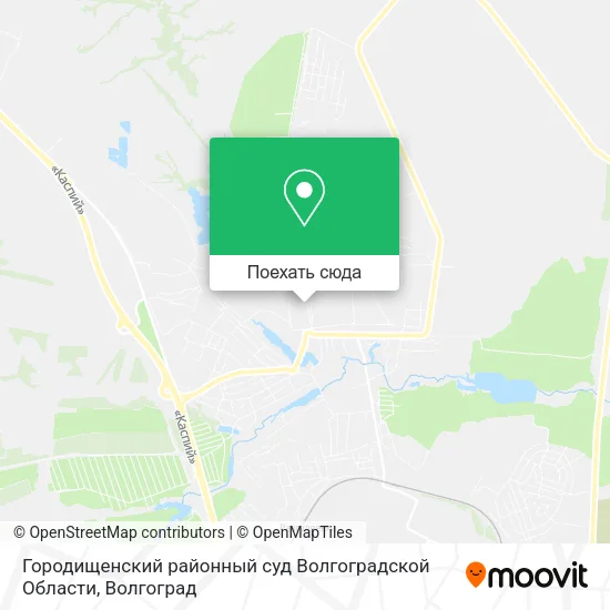 Карта Городищенский районный суд Волгоградской Области