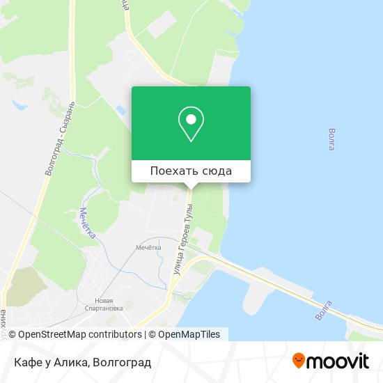 Карта Кафе у Алика
