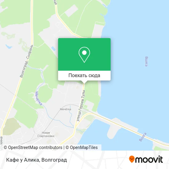 Карта Кафе у Алика