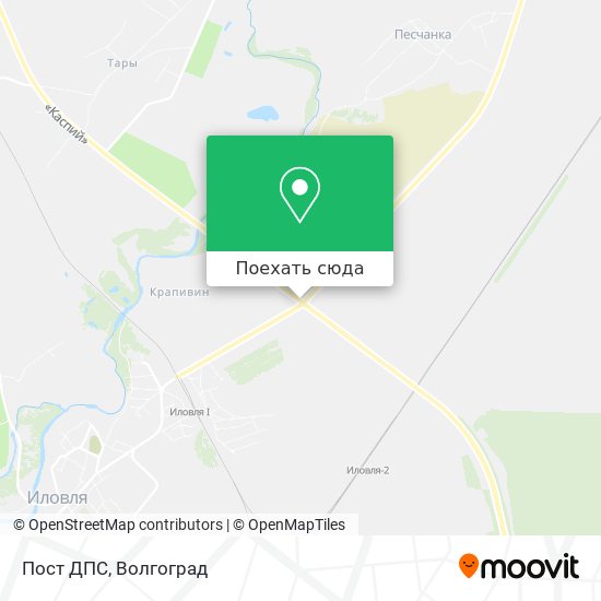 Карта Пост ДПС