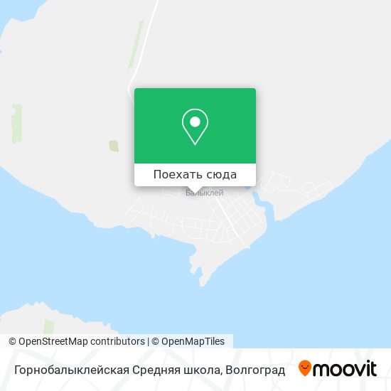 Карта Горнобалыклейская Средняя школа