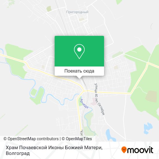 Карта Храм Почаевской Иконы Божией Матери
