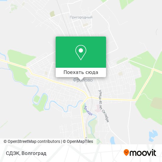 Карта СДЭК