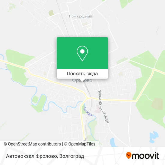 Карта Автовокзал Фролово