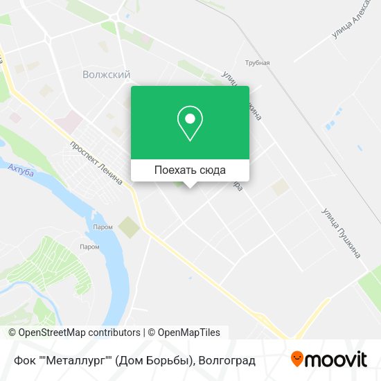 Карта Фок ""Металлург"" (Дом Борьбы)