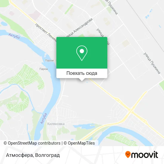 Карта Атмосфера