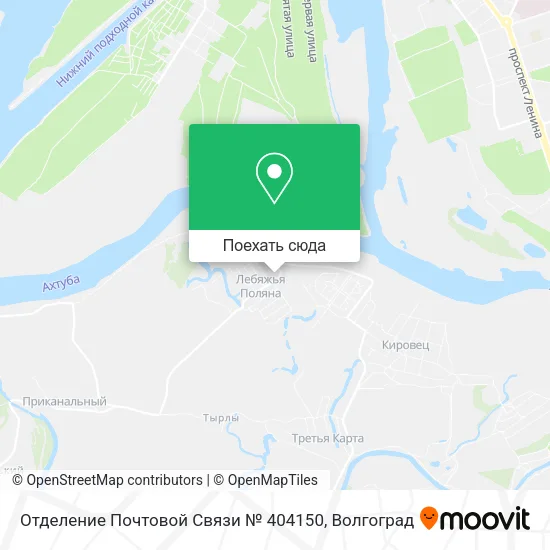 Карта Отделение Почтовой Связи № 404150