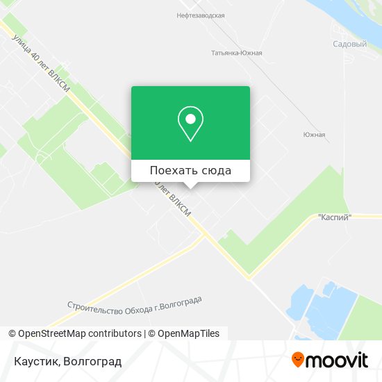 Карта Каустик